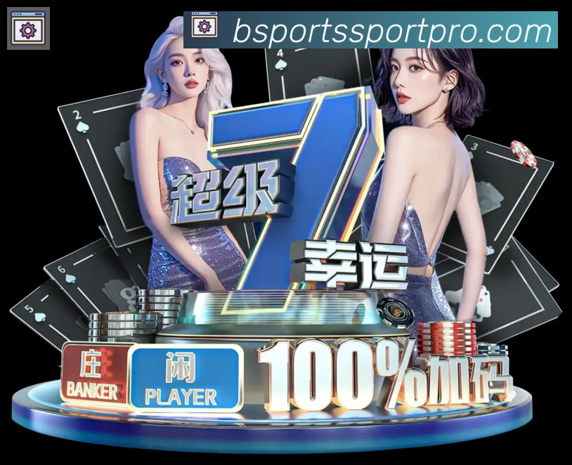 必一运动官网品牌故事